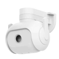 IMILAB EC5 Cube IP security camera Indoor & outdoor 2048 x 1080 pixels Wall/Pole