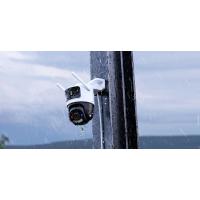 Imou Cruiser Triple Turret IP security camera Outdoor 2880 x 1620 pixels Ceiling/wall, view image 16 of 16