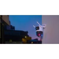 Imou Cruiser Triple Turret IP security camera Outdoor 2880 x 1620 pixels Ceiling/wall, view image 14 of 16