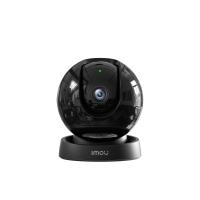 Imou Rex 3D 2K, view image 11 of 18