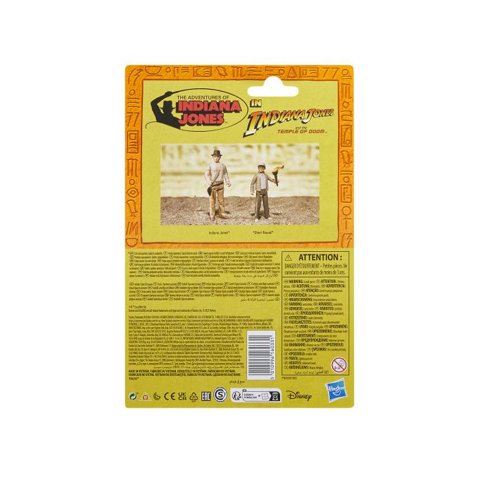 Product 5 image
