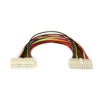 InLine Power Extension Cable for ATX Power Cables 20 Pin 0.30m