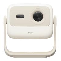 JmGO N1S Nano Short throw projector LED 1080p (1920x1080) 3D Beige