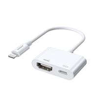JOYROOM S-H141 0.116 m Lightning HDMI White