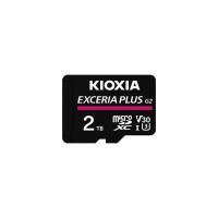 Kioxia EXCERIA PLUS G2