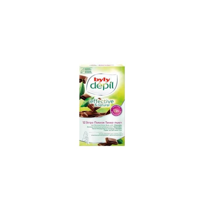 Product 2 image