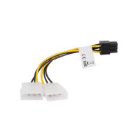 Lanberg CA-HD6P-10CU-0015 internal power cable