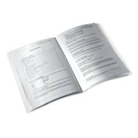 Product 3 image