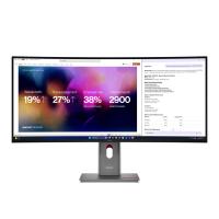 Lenovo ThinkVision P40WD-40 Monitor, view image 14 of 26