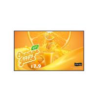 LG 43UH5Q Digital signage flat panel 109.2 cm (43'') LCD Wi-Fi 500 cd/m² 4K Ultra HD Black WebOS 24/7
