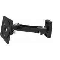 Maclocks 827B Mounting Kit