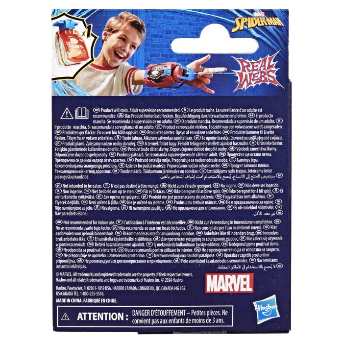 Product 8 image