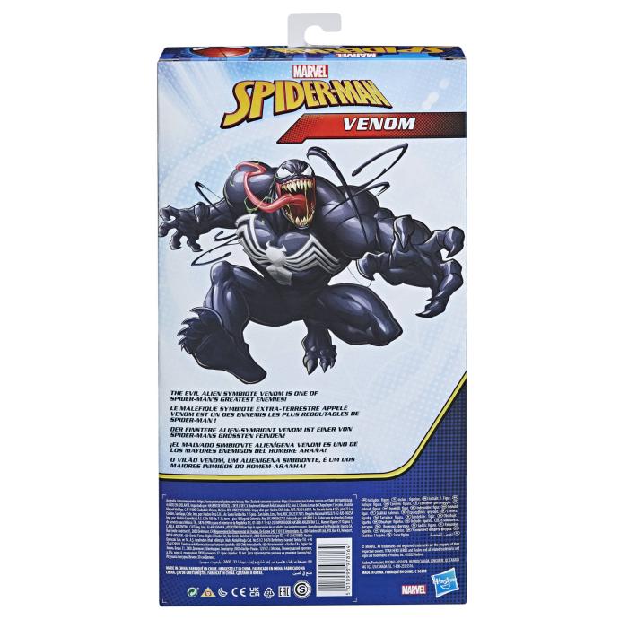 Product 3 image