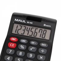 Product 2 image
