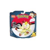 Product 9 image