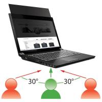 Mobilis 016233 display privacy filter 39.6 cm (15.6'') Laptop Frameless display privacy filter