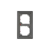 Mobotix MX-OPT-FRAME-2-EXT-DG camera kit