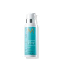 Moroccanoil Curl Defining Hair cream 250 ml