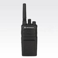 Motorola XT420 Two Way Radio without Display