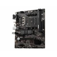 Product 2 image