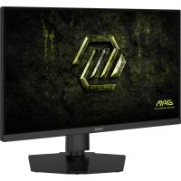 MSI MAG 274QPF E20 computer monitor 68.6 cm (27'') 2560 x 1440 pixels Wide Quad HD LCD Black, view image 5 of 30