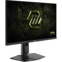 MSI MAG 274QPF X32 computer monitor 68.6 cm (27'') 2560 x 1440 pixels Wide Quad HD LCD Black, view image 26 of 30
