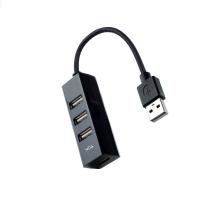 Nanocable 10.16.4404 interface hub USB 2.0 Black