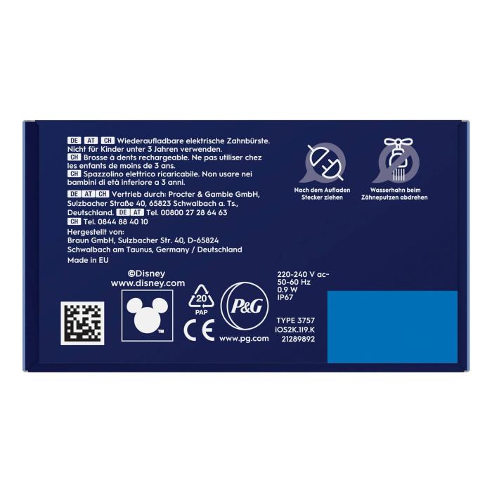 Product 6 image