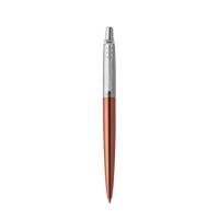 Parker 1953189 ballpoint pen Blue Clip-on retractable ballpoint pen