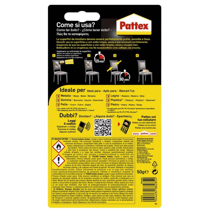 Product 2 image