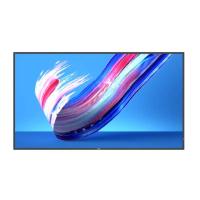 Philips 65BDL3650Q Digital signage flat panel 165.1 cm (65'') LCD Wi-Fi 400 cd/m² 4K Ultra HD Black Built-in processor Android 10 18/7