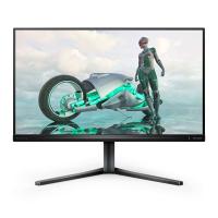Philips Evnia 25M2N3200W/00 computer monitor 62.2 cm (24.5'') 1920 x 1080 pixels Full HD LCD Grey