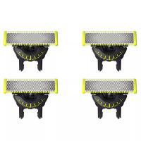 Philips Norelco OneBlade OneBlade QP440/50 360 Replacement blade, view image 4 of 8