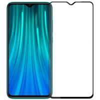 PINBOX PPCRN8 mobile phone screen/back protector Anti-glare screen protector Xiaomi 1 pc(s), view image 3 of 3