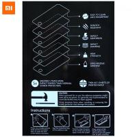 Product 2 image