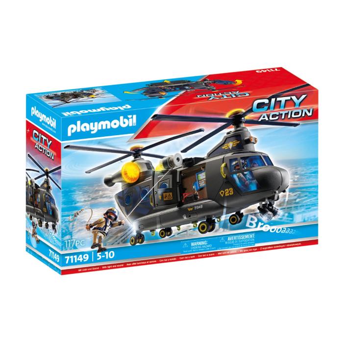 Product 1 image