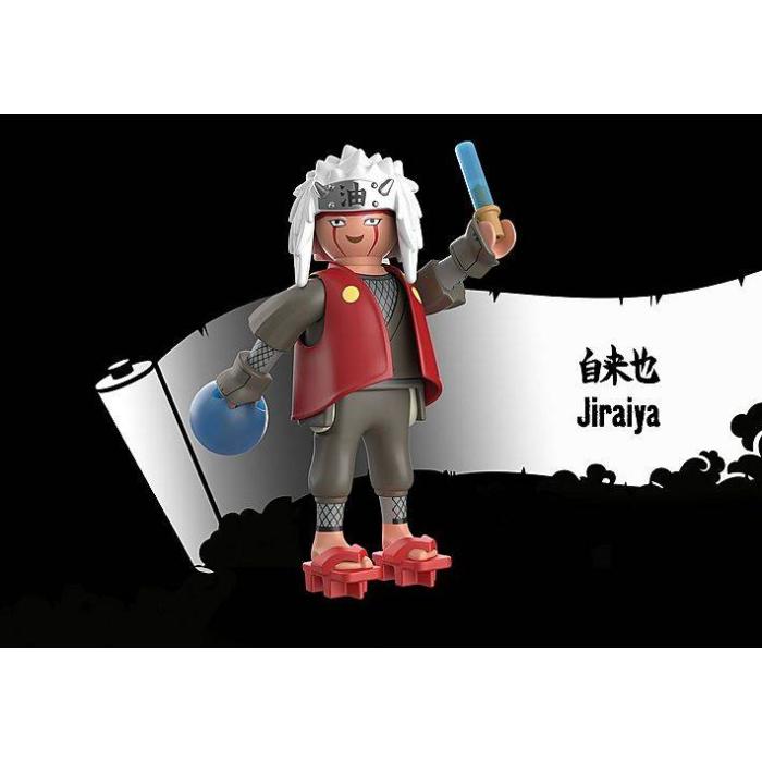 Product 3 image