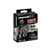 Product 2 image