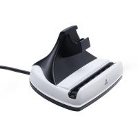PowerA Charging Station for PlayStation Portal Remote Player with Lumectra