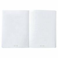 Product 2 image