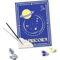 Product 3 image