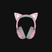Razer Kraken Kitty V2 BT Headset Wireless Head-band Gaming Bluetooth Pink
