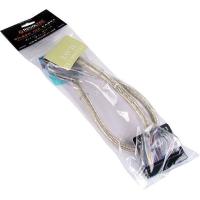 Revoltec IDE Silver Cable, round (UDMA 133), 60 cm 0.6m Silver SATA cable