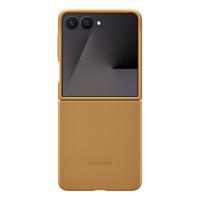 Product 10 image