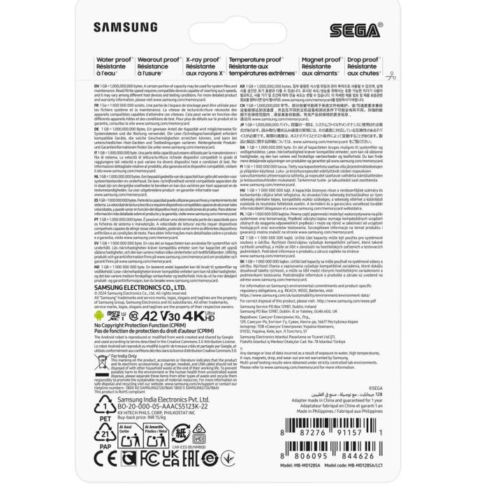 Product 16 image