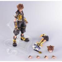 Product 3 image