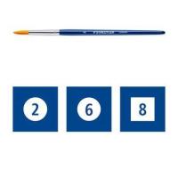 Product 8 image