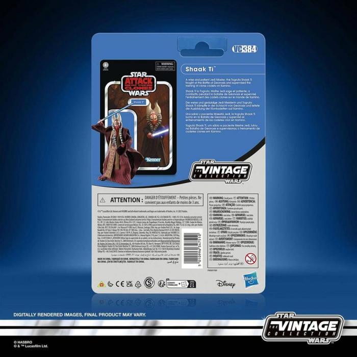 Product 20 image