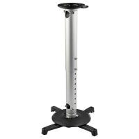 StarTech.com Universal Ceiling Projector Mount - Heavy Duty Height Adjustable/Extendable Pole Mount 5-22.7'' from Ceiling - 33lb (15kg) - Tilt/Rotate - Hanging Projector Mount w/ Bracket