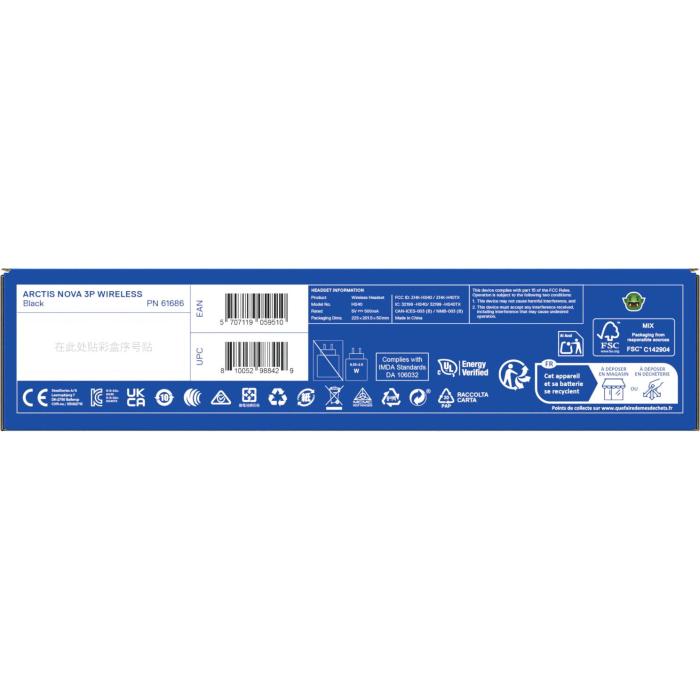 Product 14 image